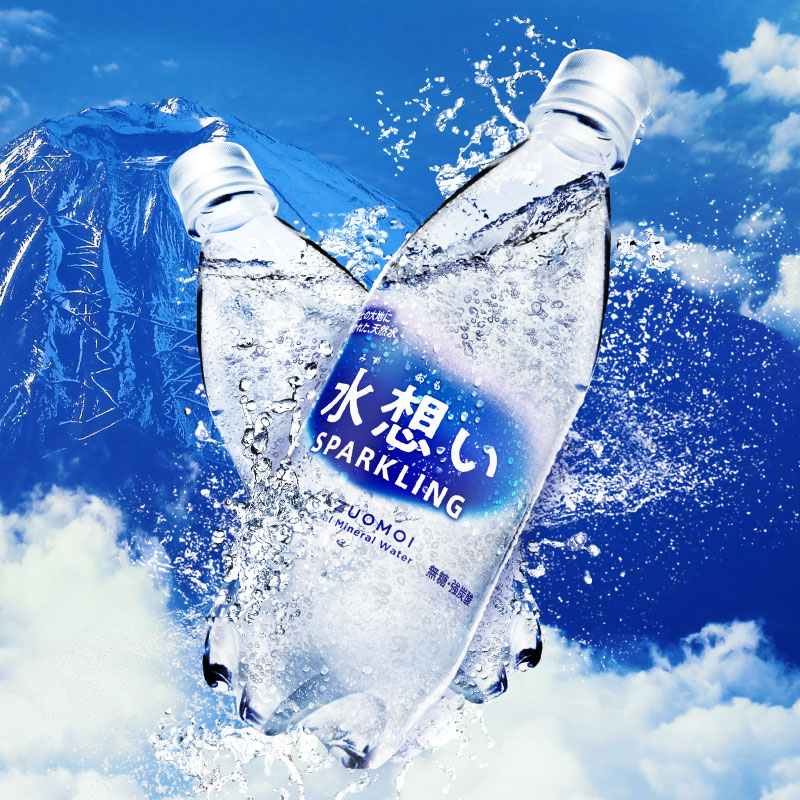 水想いから「水想い SPARKLING」新発売